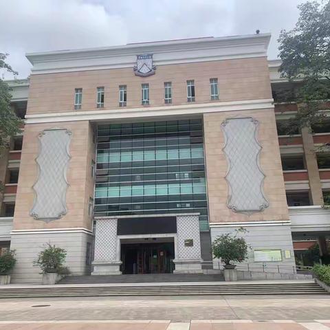 数据统计助科研，教育科研促成长