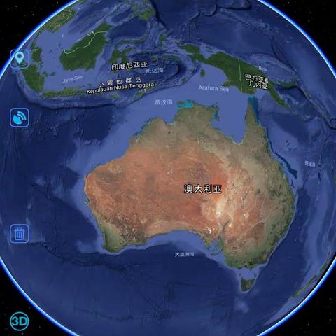 2018西澳印度洋滨岸现代潮坪泻湖沉积考查之旅