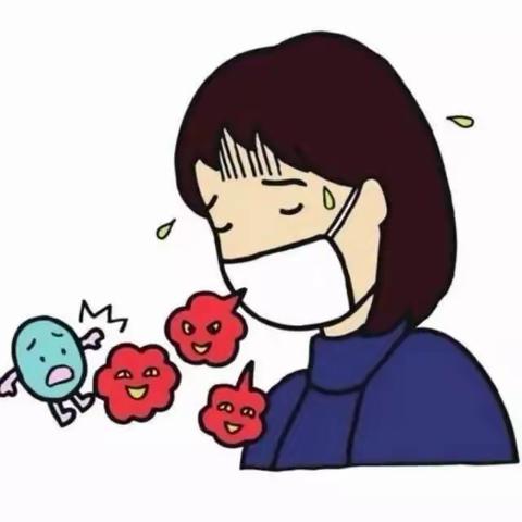 传染病预防温馨提示