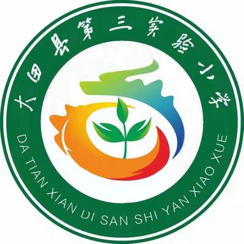 素描一普实的造型艺术