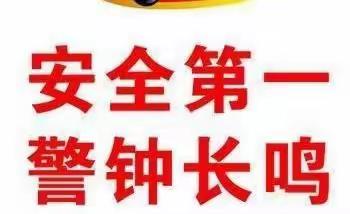 【长葛森源智慧环卫】清扫三大队四月第一周工作汇报