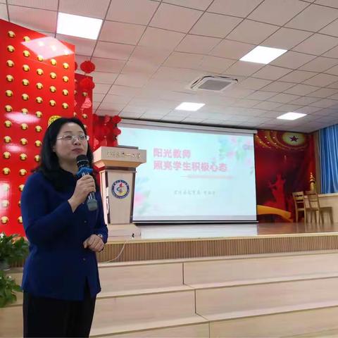 宜州区第一小学举行开学前“心理健康教育”培训