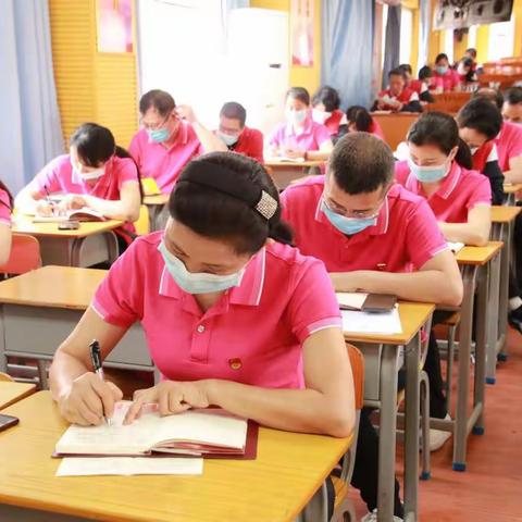 宜州区第一小学党支部认真落实“三会一课”制度