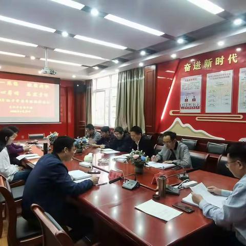 吉水中学初中部召开2022年学考全体教师会议