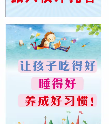 梧州市振兴校外托管正优惠招生中……凡是转发集赞28个以上者，有精美礼品赠送