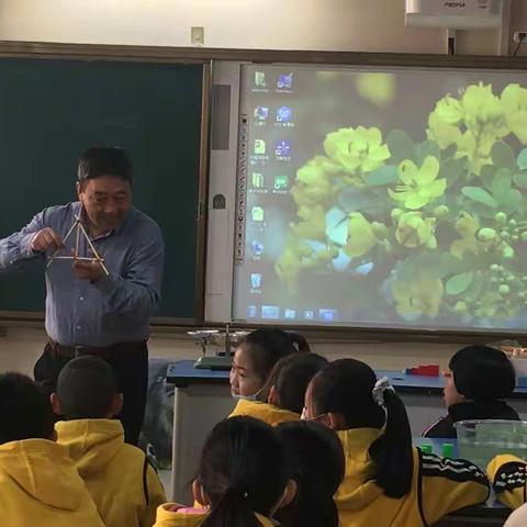 推门听课抓常规 诊断教学促高效——行知小学科学推门课纪实