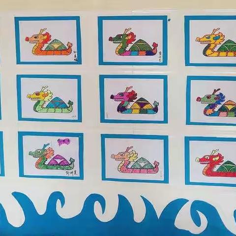 “粽”情端午，“疫”意非凡             佳苑幼儿园~小二班端午节活动