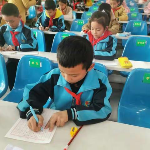 妙笔生花   共书精彩——西昌市第三小学学生书法比赛