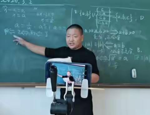 克东县职教中心线上教学纪实