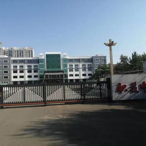 ———克东县职业技术教育中心学校2020级新生入学、军训开营式掠影