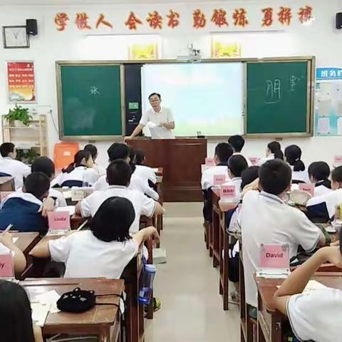 第九周初一（1）班全员参与班级文化建设活动