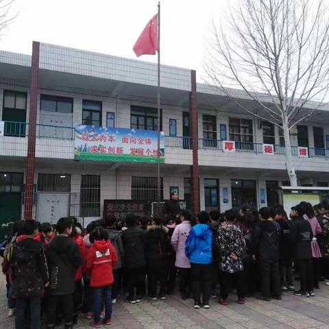 西灌底小学安全周系列活动报道！