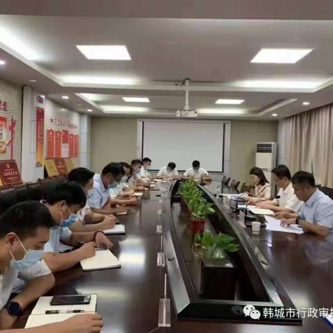 【大学习 铸忠诚】市行政审批服务局组织学习王琳书记在我市领导干部大会上讲话