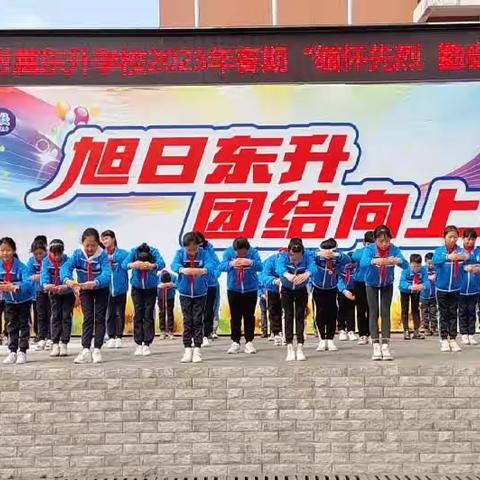 【每周足迹】纳溪中学附属东升学校第九周精彩纪要