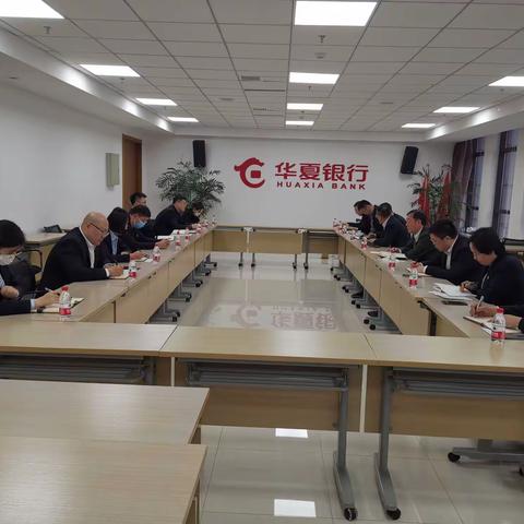 第二党支部召开2021年度组织生活会和民主评议党员大会