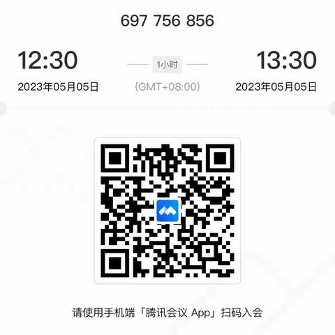 许昌分行开展服务质量提升专项活动
