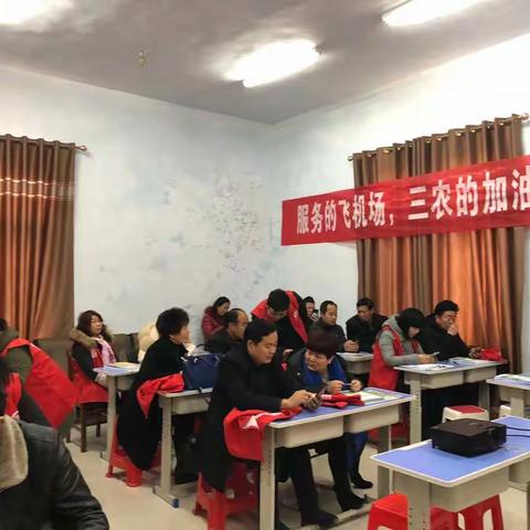 建行许昌分行禹州支行益农生态圈启动会暨益农通联名卡发卡仪式第三场成功召开