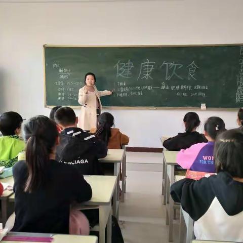 黄沟中学主题班会――关爱学生，健康生活