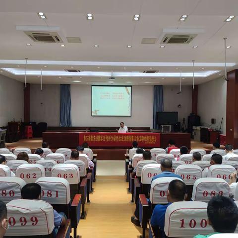 东山镇举办镇委理论学习中心组（扩大）学习会暨海南省第八次党代会精神宣讲活动