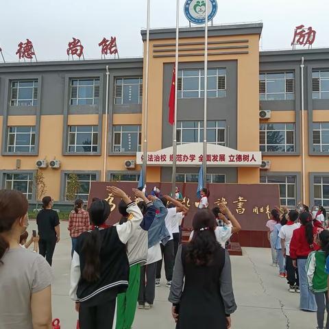 “唱响红歌,喜迎国庆" ——八街中心小学红歌比赛