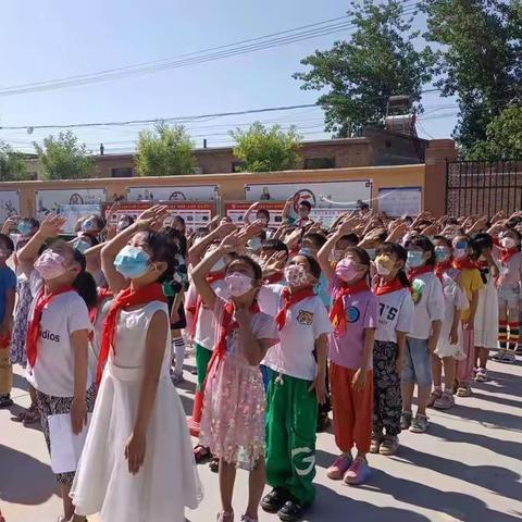 喜迎二十大——“童”样快乐， "捌”样精彩