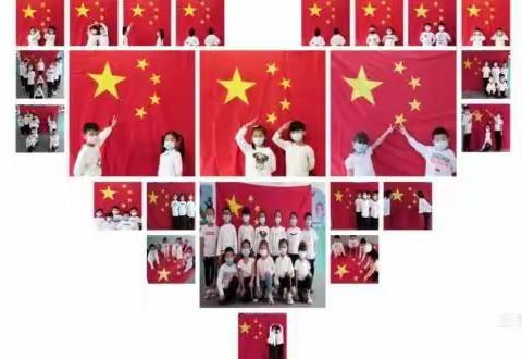 不忘初心，“网”络知识，战疫有我！