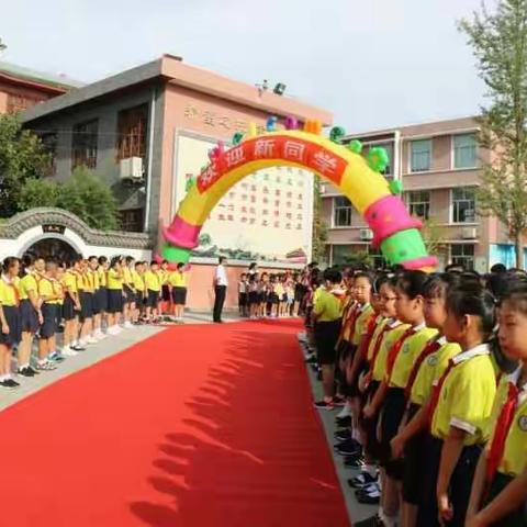 精彩人生从这里起航一一青州云门书院双语学校一年级新生入学仪式掠影
