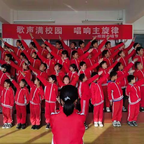 歌声满校园 唱响主旋律——兰高小学班级合唱比赛