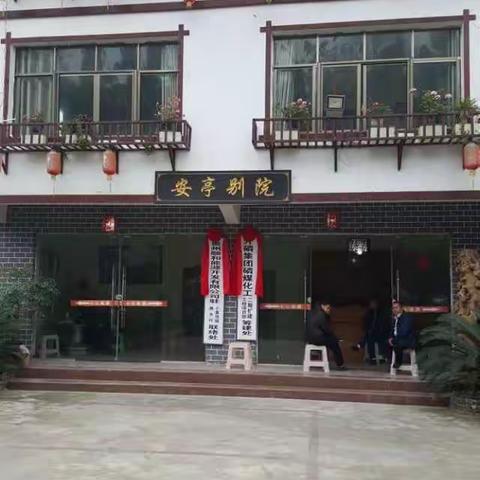 一年家里群聊的一部照片