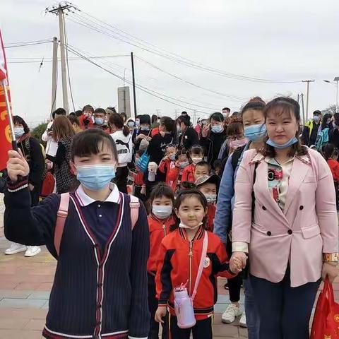 花朵🌺幼儿园大二班春游活动💃