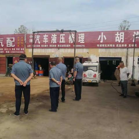 路域环境整治行动每周动态