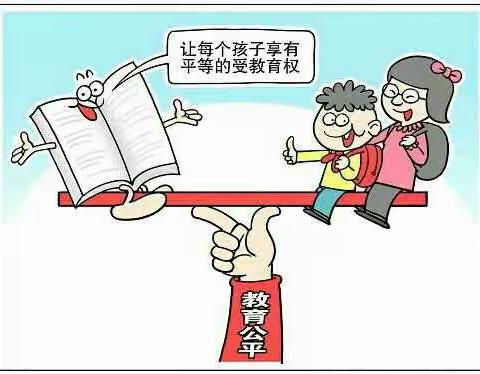 赣州市蟠龙中心小学2019年教育扶贫资助政策