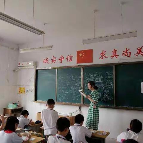 线上不延误  线下准备足育英明德小学开展线上线下教学衔接活动