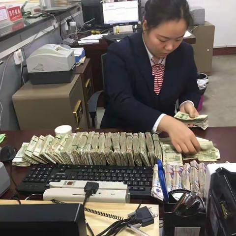 【二龙支行】【点滴汇聚，真诚待客】