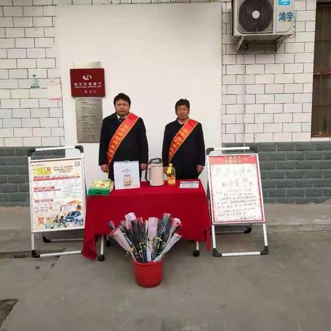 【二龙支行】【魅力女神节，农商情更浓】