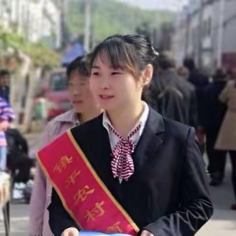 [二龙支行][因为专业，所以出色！]