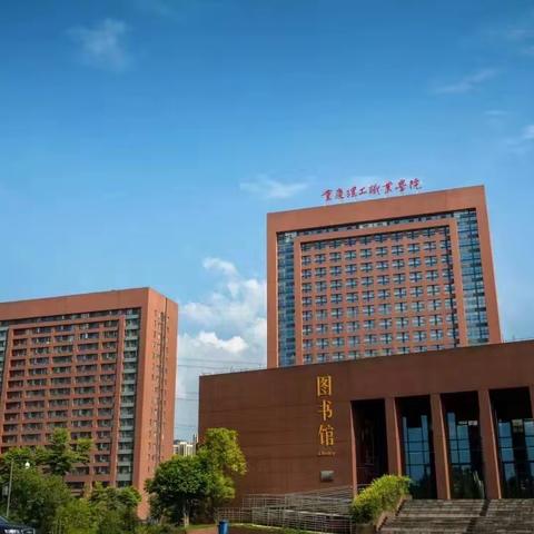 文明实践周‖文明在行动 你我同参与