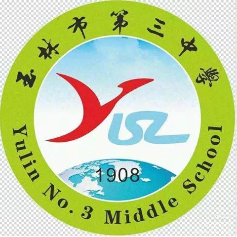 厉兵秣马   凝心聚力铸就辉煌——2021年春季期玉林市三中学区“一课二上三研讨”活动启动培训