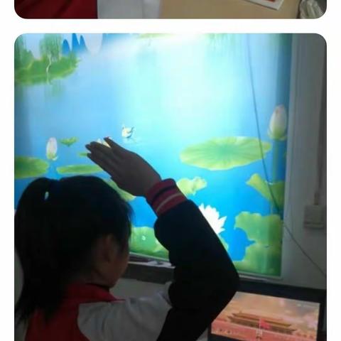 同升一面旗，同唱一首歌。——北鱼中心小学2020年2月17日