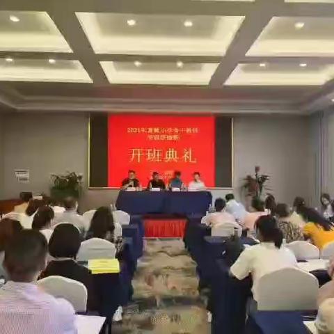 学习，我们是来真的！