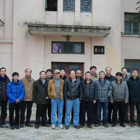 探讨物理学深奥的问题