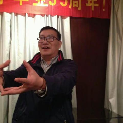 华中科技大学物理学院77042班上海聚会班长致辞三