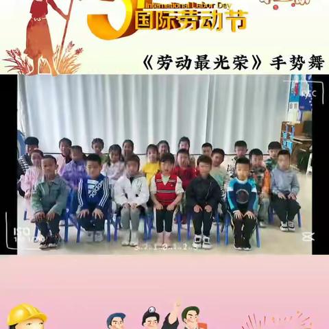 记录成长轨迹，留住美好瞬间 ——火箭军八一幼儿园大三班