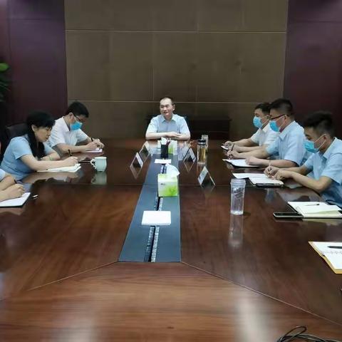 郑港支行召开全年金融科技工作推进会