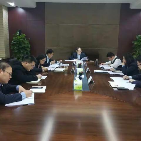 郑港支行召开金融科技KPI推进会