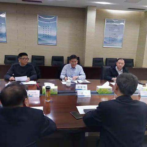 省分行金融科技部刘黎明副总经理一行莅临郑港支行调研