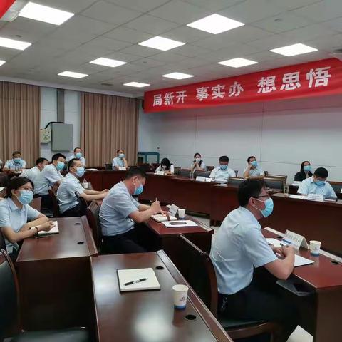 郑港分战区召开八月第一周数字化经营周例会