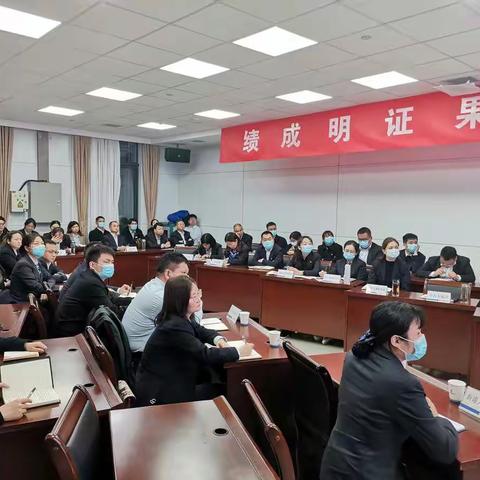 郑港支行召开三月第三期“兴建旺行”综合金融服务活动暨数字化经营推进会