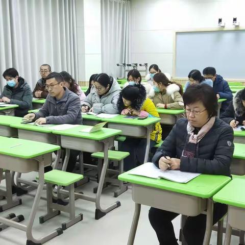 禹城市综合高中2020高效课堂开题培训会议