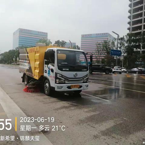 迎端午环境卫生大擦洗